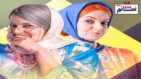 مسلسل بنات سي الطاهر الحلقة 1 الاولى - HD