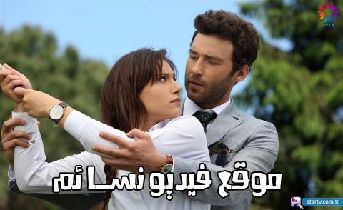 مسلسل سراج الليل الحلقة 17 السابعة عشروالاخيرة مترجم HD