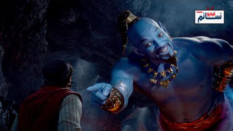 فيلم Aladdin 2019 مترجم اون لاين