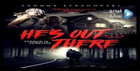 فيلم He’s Out There 2018 مترجم اون لاين HD
