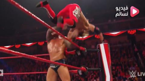 عرض الرو الاخير WWE Raw 16/12/2019 مترجم اون لاين