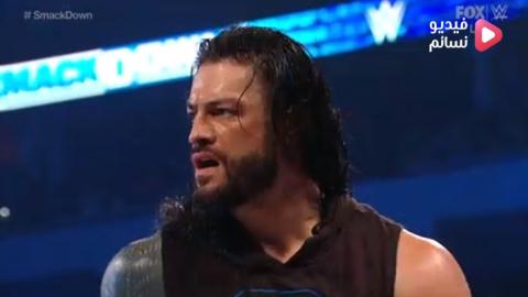 عرض سماك داون WWE Smackdown live 13/12/2019 مترجم اون لاين