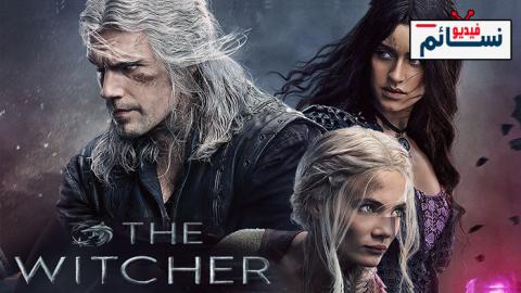 مسلسل The Witcher الموسم 3 الحلقة 1 مترجم - HD