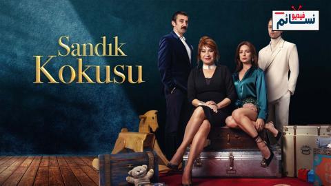 مسلسل رائحة الصندوق الحلقة 20 مترجم - HD