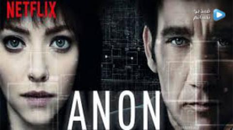 فيلم Anon 2018 مترجم اون لاين HD
