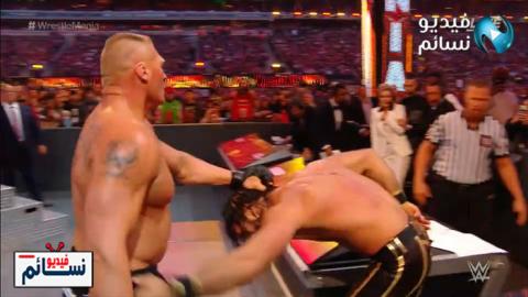 مباراة بروك ليسنر ضد سيث رولينز مترجم كاملة - WrestleMania 2019