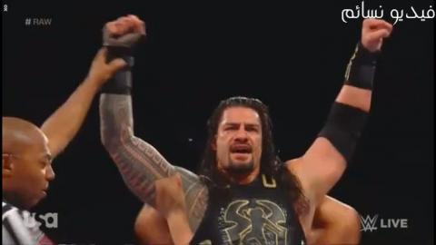 مشاهدة عرض الرو WWE.Raw.25.09.2017 مترجم اون لاين