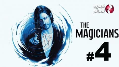 مسلسل The Magicians الموسم 4 الحلقة 10 مترجم اون لاين