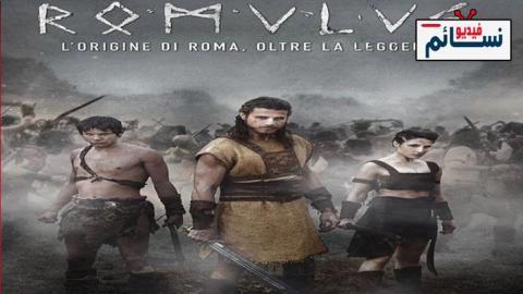 مسلسل Romulus الموسم 1 الحلقة 10 والاخيرة مترجم HD