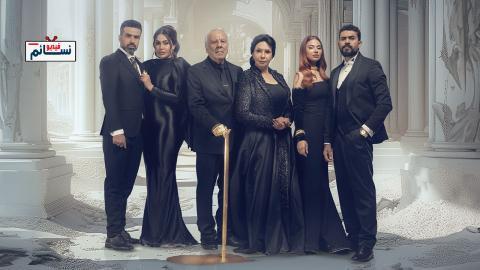 مسلسل خان الذهب الموسم الثاني الحلقة 29 التاسعة والعشرون - HD