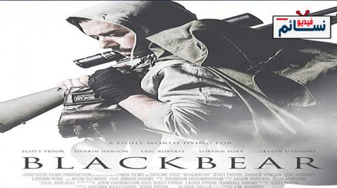 فيلم Blackbear 2019 مترجم اون لاين - HD