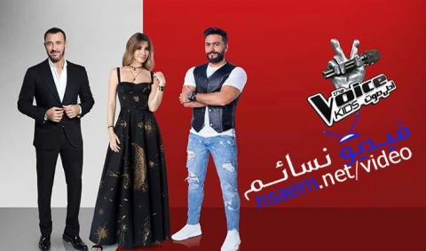 برنامج The Voice Kids الموسم الاول الحلقة 7 كاملة