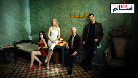 مسلسل حبات اللؤلؤ الحلقة 10 مترجم - HD