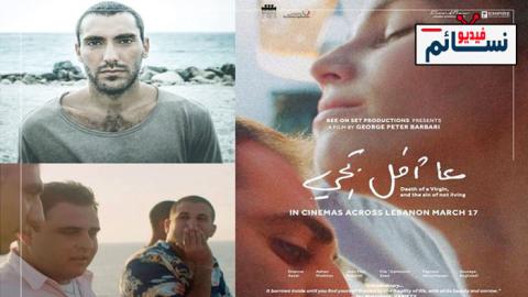 فيلم عا امل تجي 2022 - HD