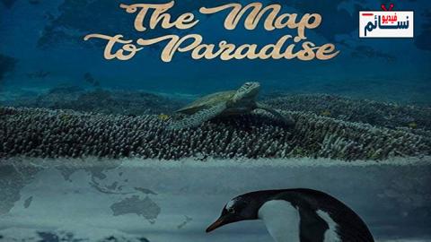 فيلم The Map to Paradise 2019 مترجم اون لاين - HD