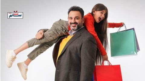 مسلسل بابا جه الحلقة 7 السابعة - HD