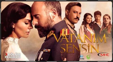 مسلسل أنت وطني الحلقه 14 مترجم HD
