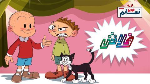 مسلسل فلاش الموسم الثاني الحلقة 7 السابعة - HD