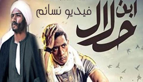 مسلسل ابن حلال الحلقة 8 الثامنة HD - يوتيوب