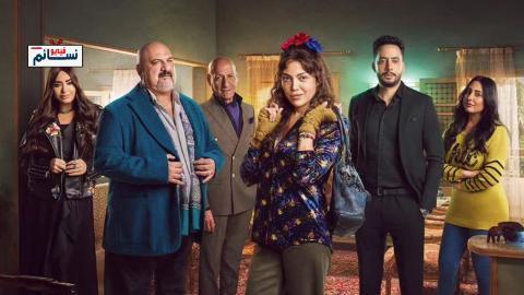 مسلسل صدفة الحلقة 6 السادسة - HD