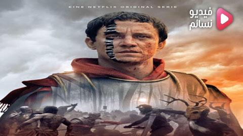 مسلسل Barbarians الموسم 1 الحلقة 3 مترجم HD