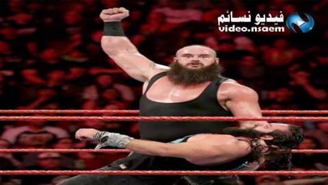 عرض الرو الاخير WWE Raw 26/2/2018 مترجم اون لاين