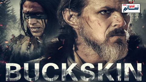 فيلم Buckskin 2021 مترجم اون لاين - HD