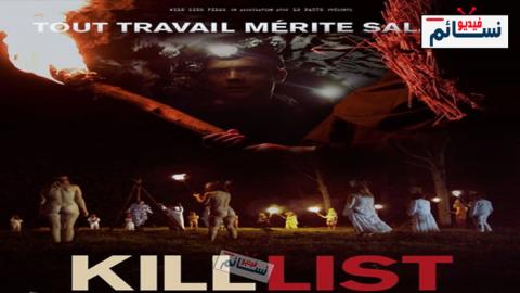 فيلم Kill List 2011 مترجم اون لاين - HD