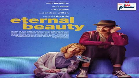 فيلم Eternal Beauty 2020 مترجم اون لاين - HD