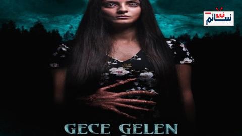 فيلم Gece Gelen: Cin Bebek 2020 مترجم اون لاين - HD