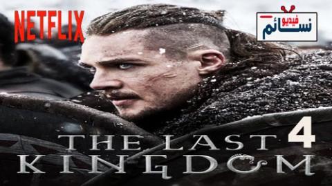 مسلسل The Last Kingdom الموسم 4 الحلقة 6 مترجم HD