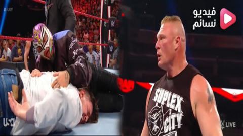 عرض الرو الاخير WWE Raw 30/9/2019 مترجم اون لاين