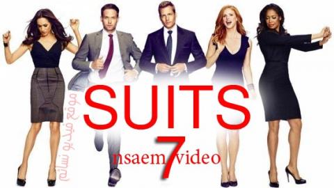 مسلسل Suits الموسم السابع الحلقة 1 الاولى اون لاين HD