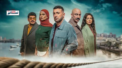 مسلسل العتاولة الحلقة 29 التاسعة والعشرون - HD