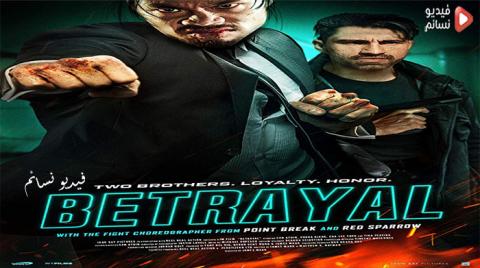 فيلم On the Ropes 2018 مترجم اون لاين HD