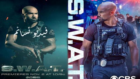 مسلسل S.W.A.T الموسم الاول الحلقة 1 مترجم