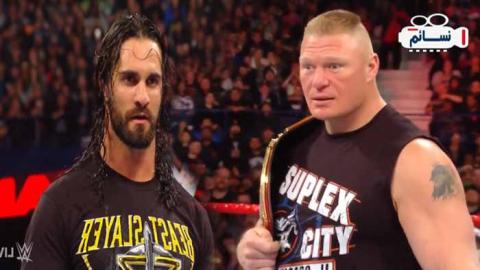 عرض الرو الاخير WWE Raw 18/3/2019 مترجم اون لاين