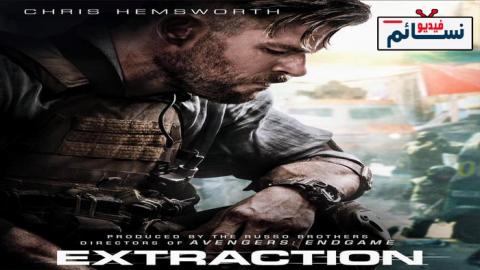 فيلم Extraction 2020 مترجم اون لاين - HD