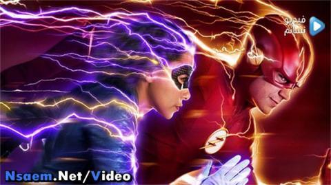 مسلسل The Flash الموسم 5 الحلقة 20 مترجم HD
