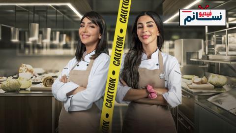 مسلسل كلاود كيتشن الحلقة 10 العاشرة - HD - الأخيرة