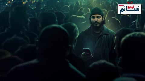 مسلسل كبرى الحلقة 6 مترجم - HD