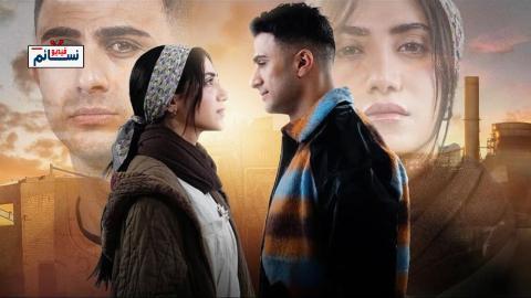 مسلسل قصة الحلقة 26 السادسة والعشرون - HD
