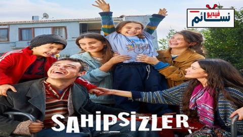 مسلسل المشردون الحلقة 20 مترجم - HD