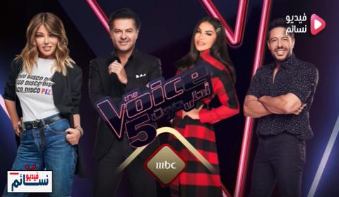 برنامج The Voice الموسم الخامس الحلقة 13 كاملة HD النصف النهائي
