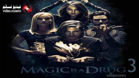 مسلسل The Magicians الموسم الثالث الحلقة 12 مترجم اون لاين