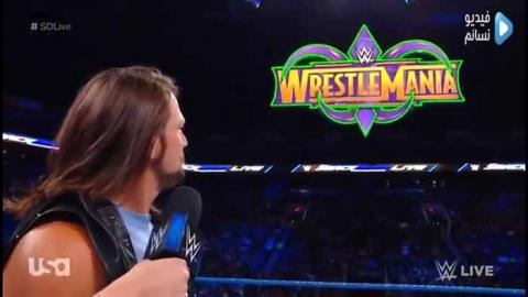 عرض سماك داون WWE Smackdown live 20/2/2018 مترجم اون لاين