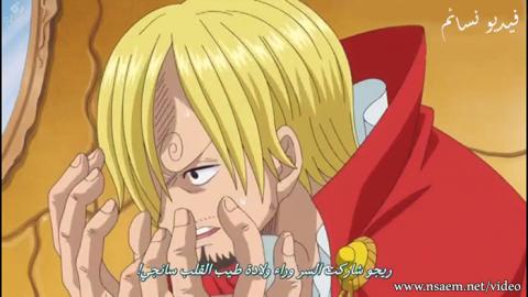 انمي ون بيس الحلقة 819 One Piece مترجمة اون لاين