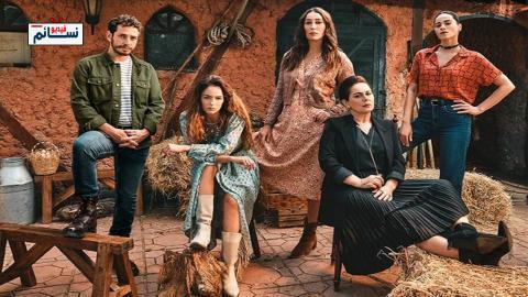 مسلسل عدو الحب الحلقة 2 مترجم - HD