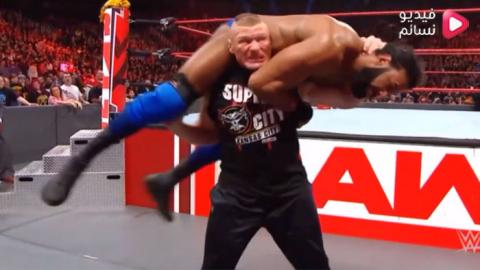 عرض الرو الاخير WWE Raw 12/11/2018 مترجم اون لاين