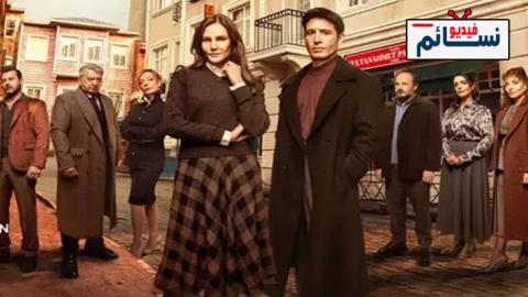 مسلسل كان يا مكان في اسطنبول الحلقة 1 مترجم - HD